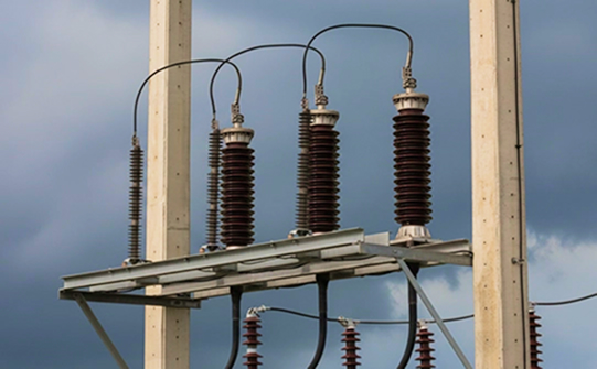 Earthing System